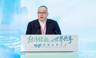 Китайский зеленый чай расширяет свое глобальное присутствие